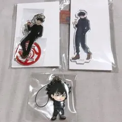 伏黒恵 呪術廻戦 グッズまとめ売り