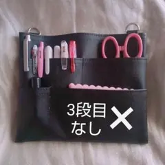 なゆた 様☆専用【オーダーメイド】肩紐無し