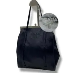良品 PRADA プラダ サテン がま口 バッグ Vintage Y2K 黒