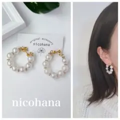 No.413 コットンパール風フープピアス