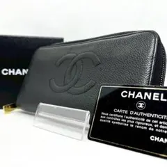 ◆美品◆CHANEL 長財布 ラウンドファスナー ココステッチ キャビアスキン