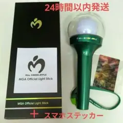 2025年最新】MGAオフィシャルライトスティックの人気アイテム