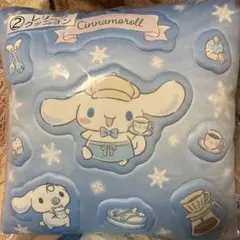 ⚠️あおり様専用！サンリオ　シナモンロール1番くじ　2等　レリーフクッション