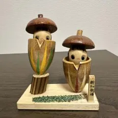 木製 こけし風人形 2体セット