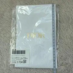 Dior ホワイト 大サイズ ショッパー