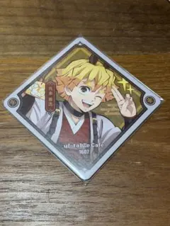 干支 2026 午年 ランダムコースター 我妻善逸