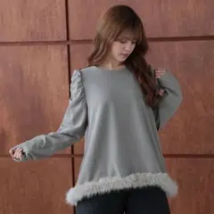 【最終値下げ】Myu Aライン裾ファー　トップス