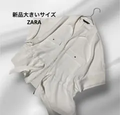 大きいサイズ！新品ZARA 5分袖　ジャケット 訳あり サイズX L