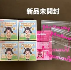 メロジョイ Mellojoy スクイーズ 新品　未開封 アニマル 4個　まとめ