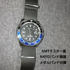 欅坂46 東京ドーム限定 腕時計 グリーン - メルカリ