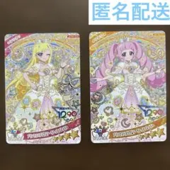 ひみつのアイプリ　プリンセスバズリウムシークレットフレンズ∞　ひまり　みつき