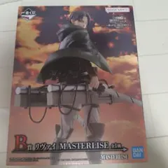 リヴァイ MASTERLISE フィギュア