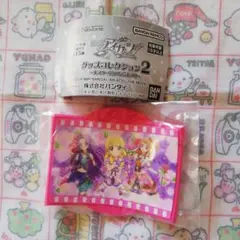 アイカツ グッズコレクション２