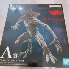 2026年最新】デモゴルゴン フィギュアの人気アイテム - メルカリ