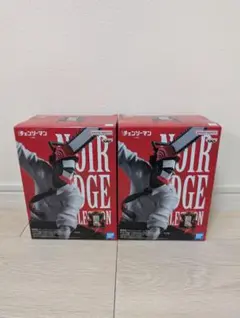 2026年最新】Noir Edge Collection-CHAINSAW MAN-の人気アイテム