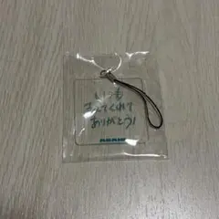 treasure アサヒ アクキー