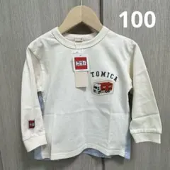 プティマイン TOMICA 後ろシャツTシャツ 100cm 新品