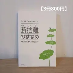 Item thumbnail for item e90085e2-61a7-496c-a7be-557351ee47d0