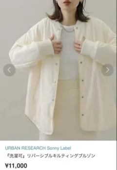 キルティングブルゾン キルティングジャケット