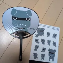 デリカ デリ丸うちわとステッカー未使用品のサムネイル
