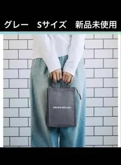 DEAN＆DELUCA　ディーンアンドデルーカ 保冷バッグ S　グレー