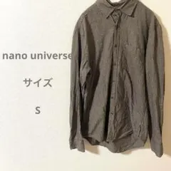 ナノユニバース 黒と白のチェック柄長袖シャツ