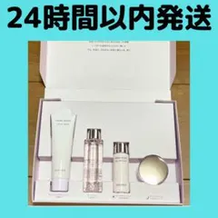 【新品未使用】アテニア プリマモイスト14日間セット