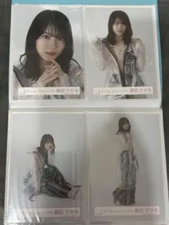 Item thumbnail for item 4c813ca4-d12a-4b3c-a3dc-899eef5acad5