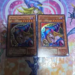 遊戯王　ブラック・マジシャン・ガール 2枚セット