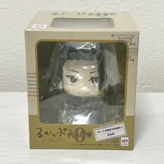 劇場版 呪術廻戦0 夏油傑 るかっぷ