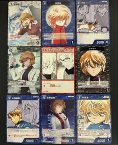 名探偵コナン　灰原哀　セット