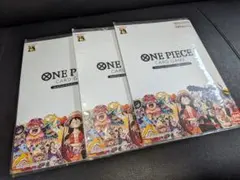 Item thumbnail for item 7b03e02a-7d3e-4c52-885d-53d0c3b3da08