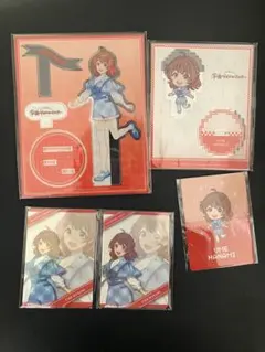 学マス　FAMくじ　花海佑芽