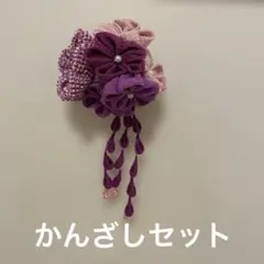 紫とピンクの花飾り 髪飾り　かんざしセット