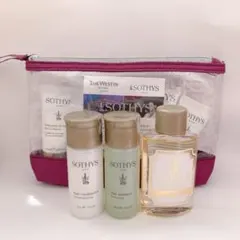 SOTHYS PARIS ソティス 基礎化粧品トラベルセット ウェスティン 8点