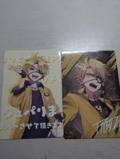 カラフルピーチ　からぴちミュージアム　展示会　トレーディングカード　たっつん！！