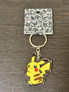ポケモンセンター限定　ピカチュウ クリアキーホルダー