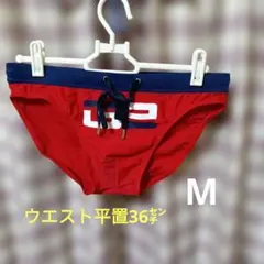 2026年最新】競パン mの人気アイテム - メルカリ