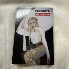 Item thumbnail for item dafcf744-a709-442b-84ed-01f210295437