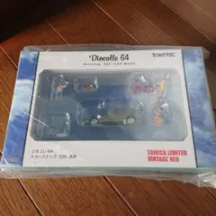 Item thumbnail for item d3ca8bdc-7907-4f35-97db-1278be754edd