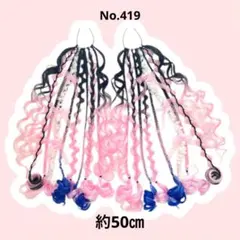 Item thumbnail for item 9a123f77-40f9-4aa4-b1bf-05a1a7d3c18d