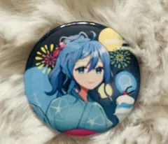 Item thumbnail for item 8346ae48-5c3f-4fcc-811e-4519cae56163