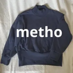 Item thumbnail for item e7a9ddfa-3c3c-4a3b-9bed-5e8d67940b4d