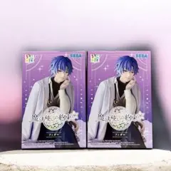 Item thumbnail for item 017741c4-77ad-4819-8b98-76865a598b47