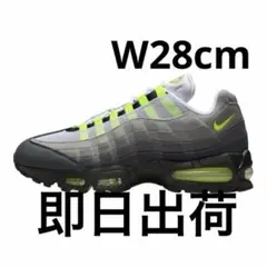 NIKE W AIR MAX 95 イエローグラデ ネオン W28