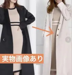 ロイヤルパーティ ニットワンピース 2023 福袋