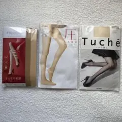 ストッキング　ベージュ系　L〜LLサイズ　3袋　4足