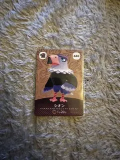 あつ森　amiboカード　シオン