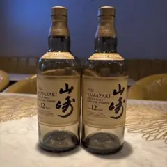 2025年最新】ウィスキー 山崎 空瓶の人気アイテム - メルカリ