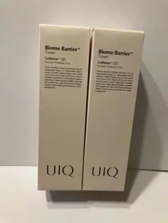 BOTOHYR アイクリーム 20g 日本製（目元、口元用） - メルカリ
